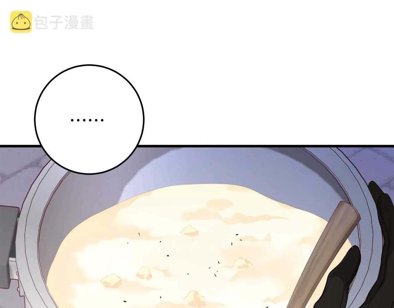 第19话 拉钩 第65页