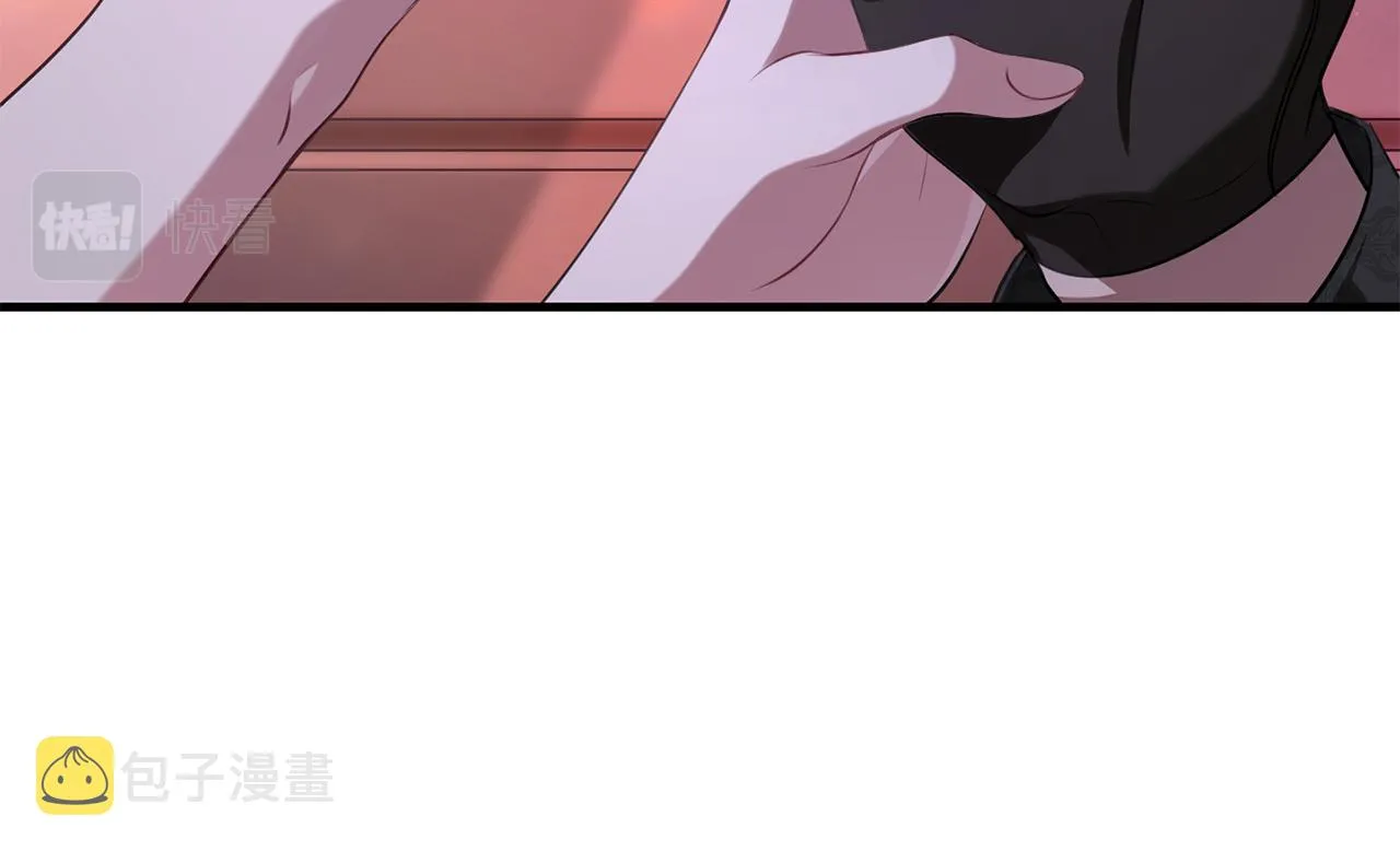 第19话 拉钩 第121页
