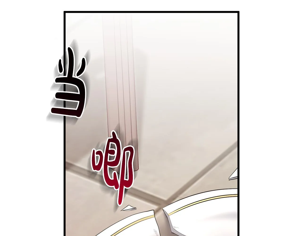 第19话 拉钩 第154页