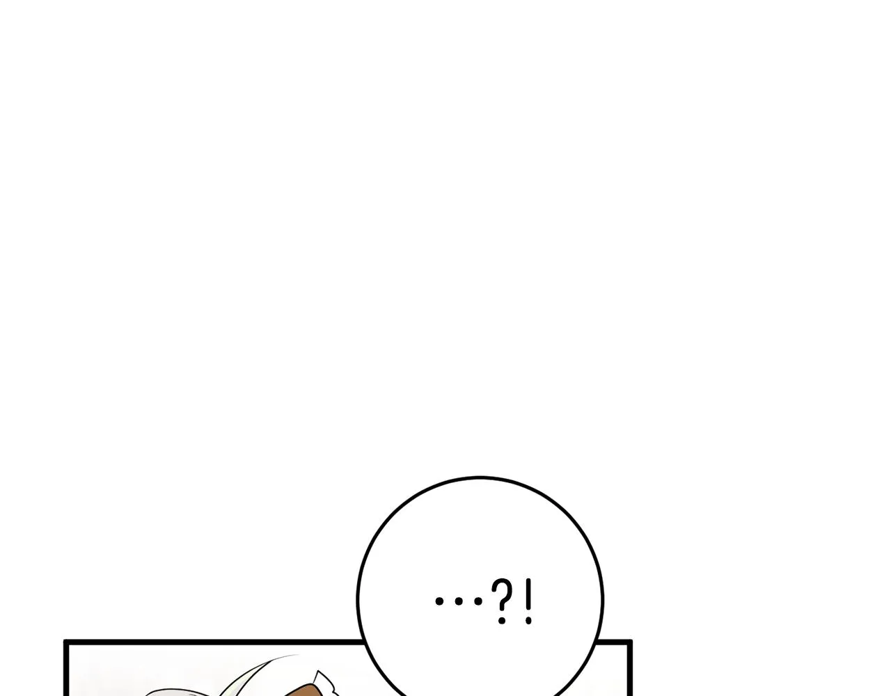 第20话 美食的作用 第122页