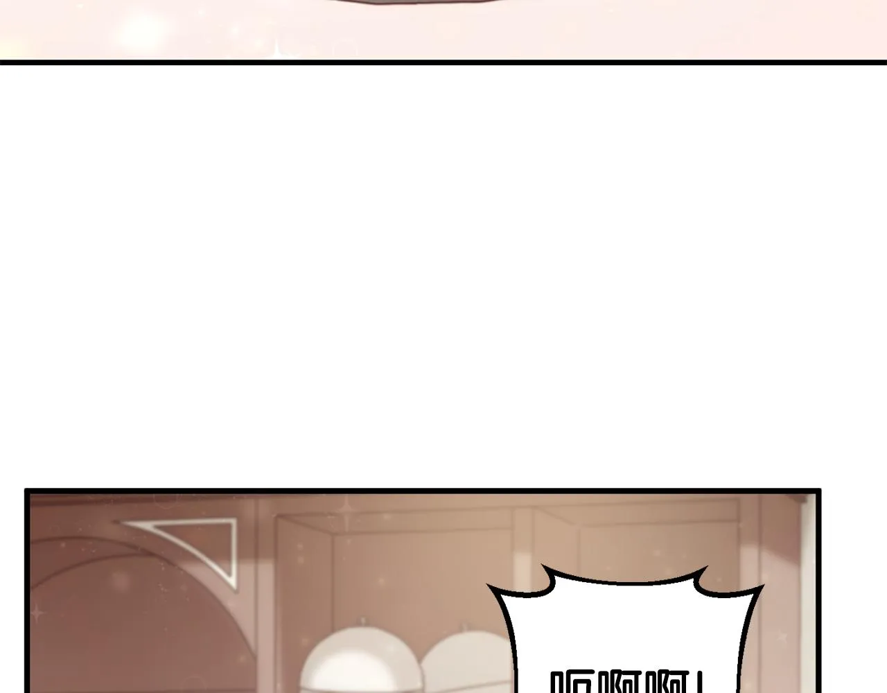 第21话 厨艺比拼 第7页