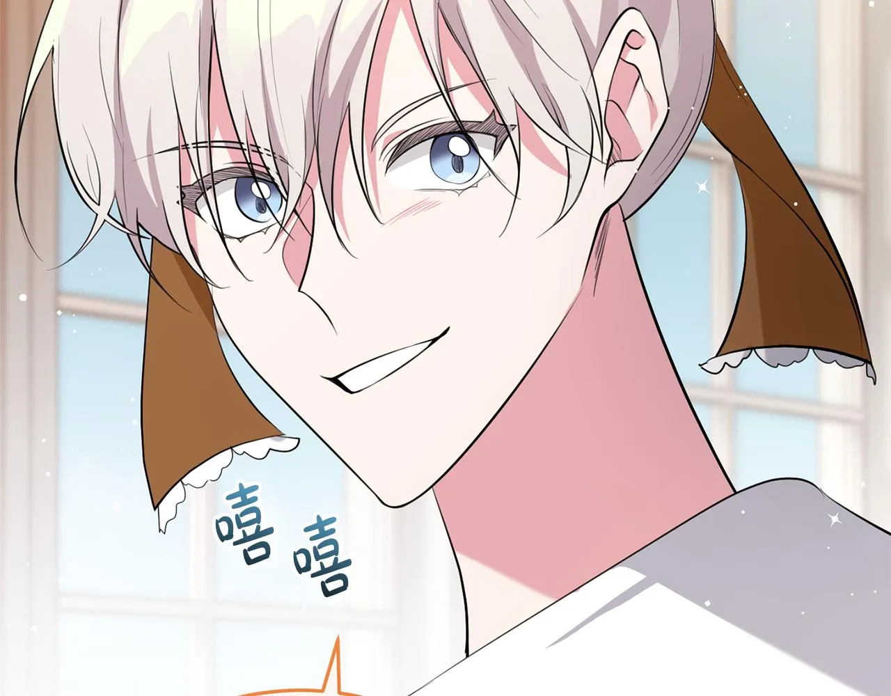 第21话 厨艺比拼 第47页