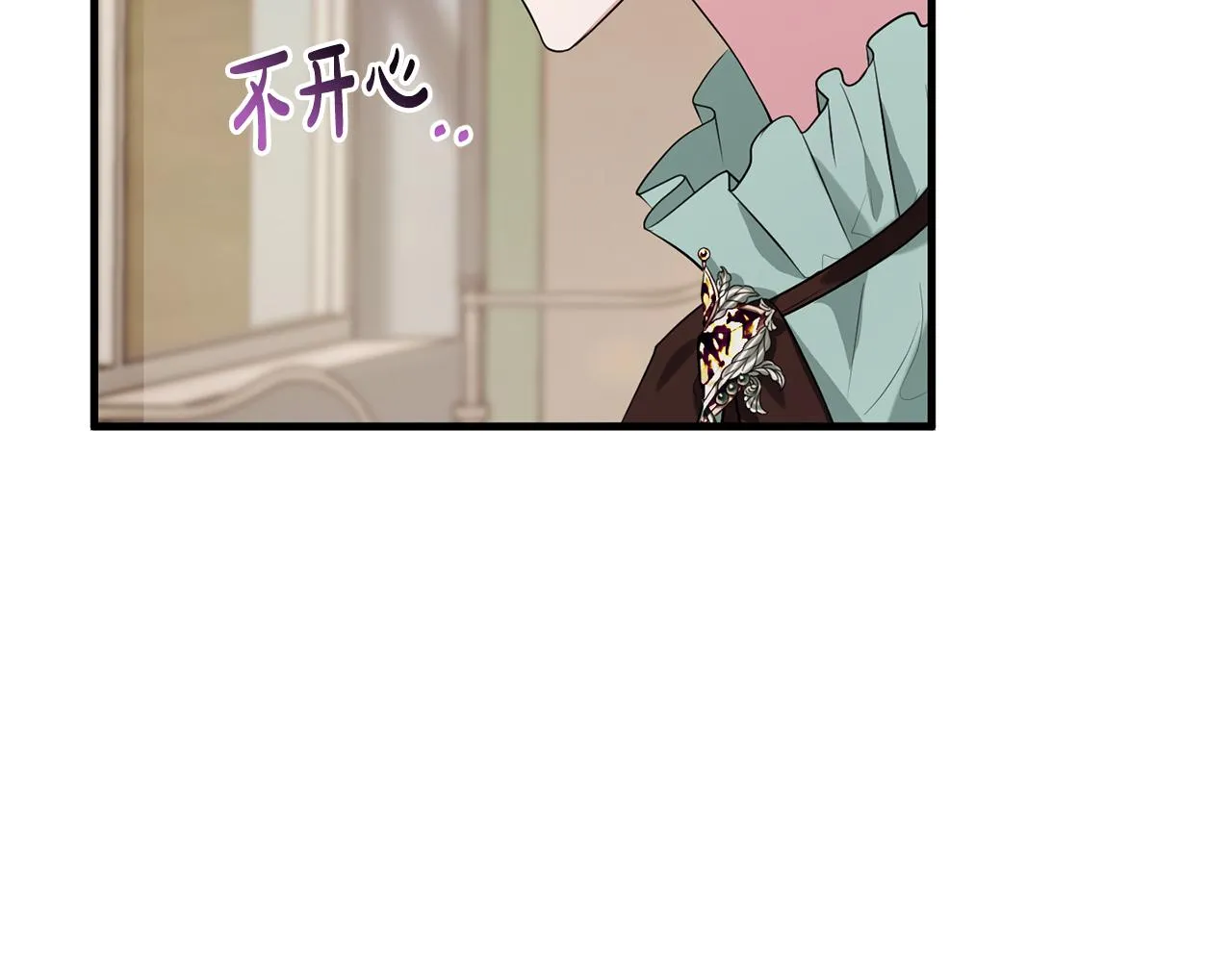 第22话 爱心便当的陪伴 第68页