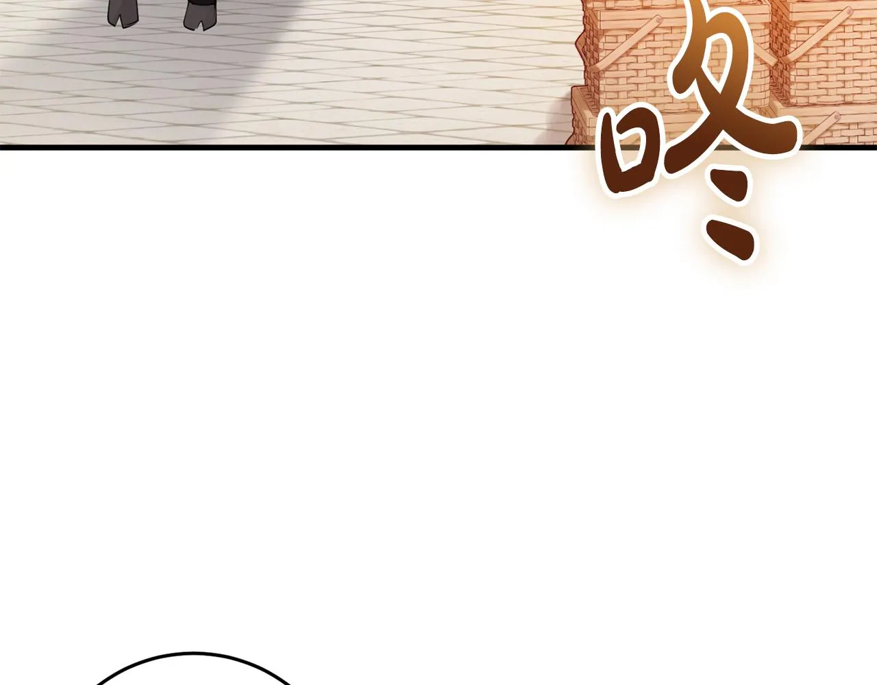 第22话 爱心便当的陪伴 第143页
