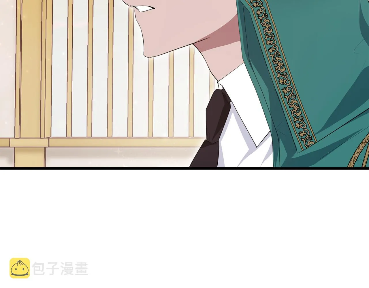 第23话 不愿分享 第7页