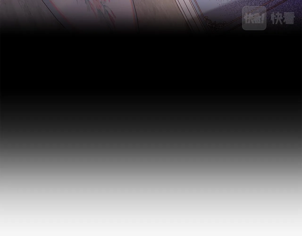第24话 战神保护 第24页