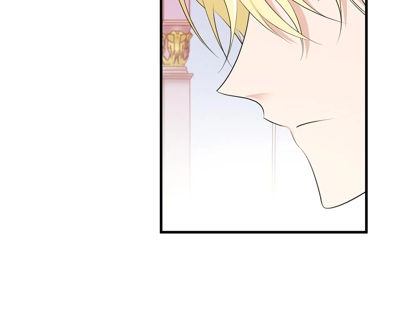 第24话 战神保护 第105页