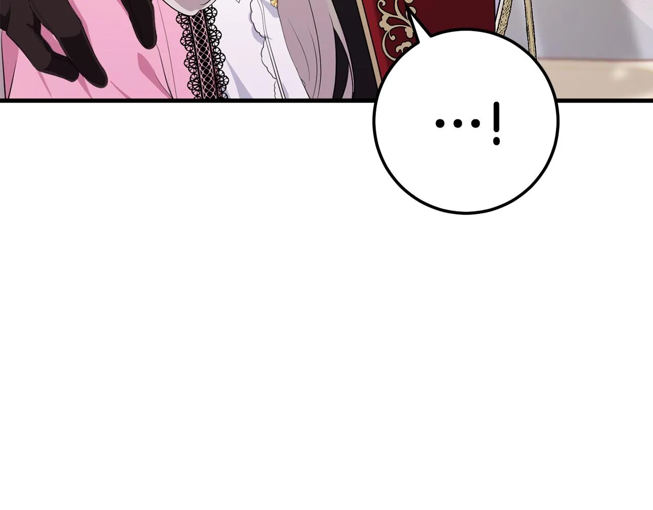 第24话 战神保护 第127页
