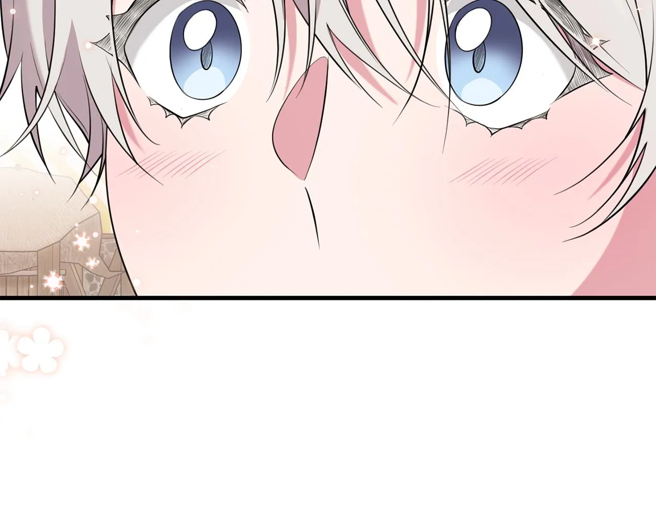 第25话 战神的温柔 第59页