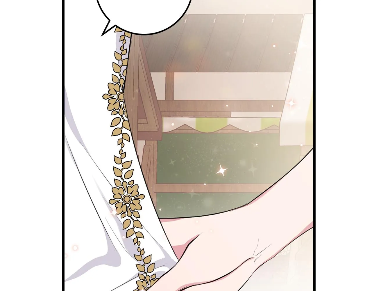 第25话 战神的温柔 第62页