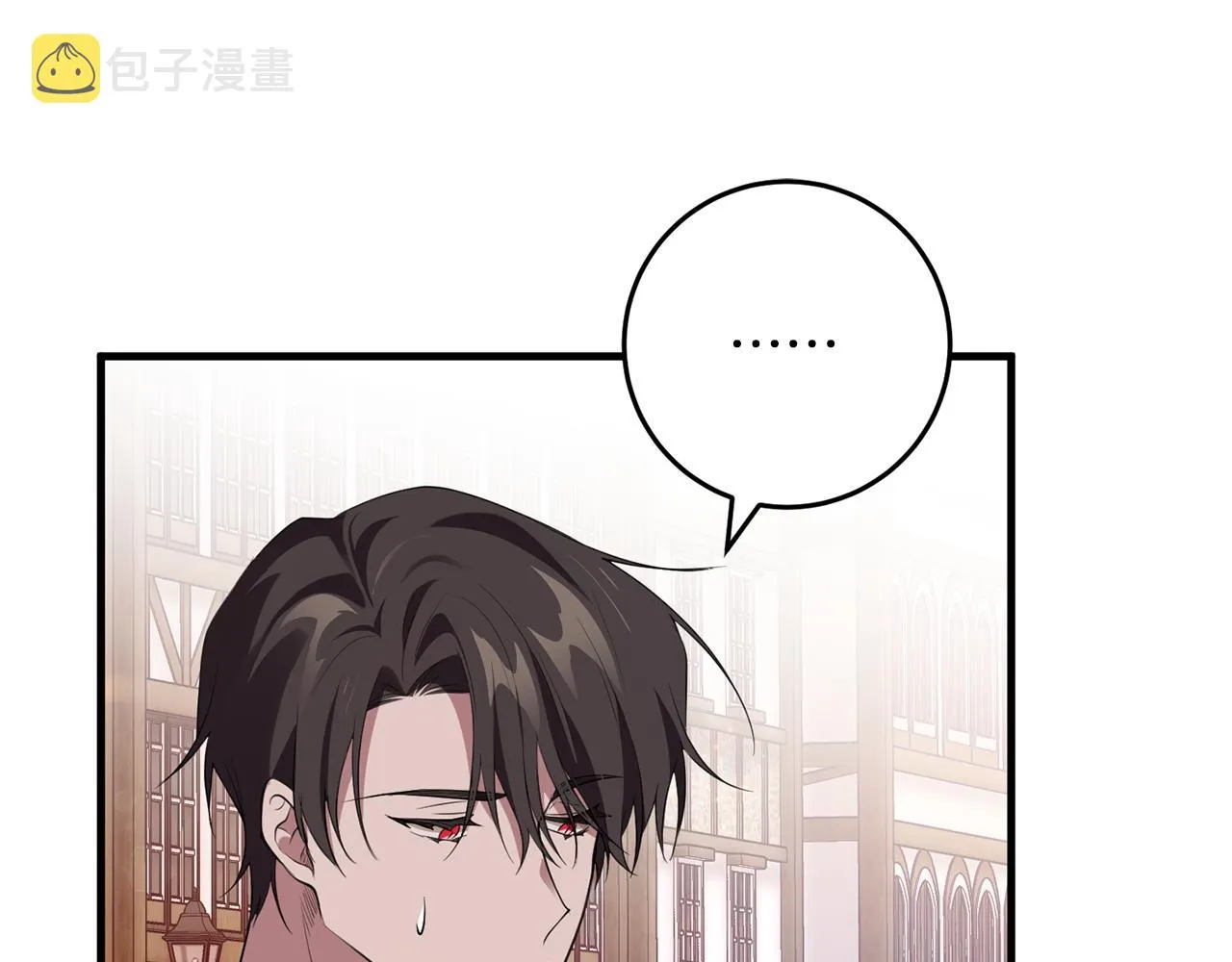 第25话 战神的温柔 第91页