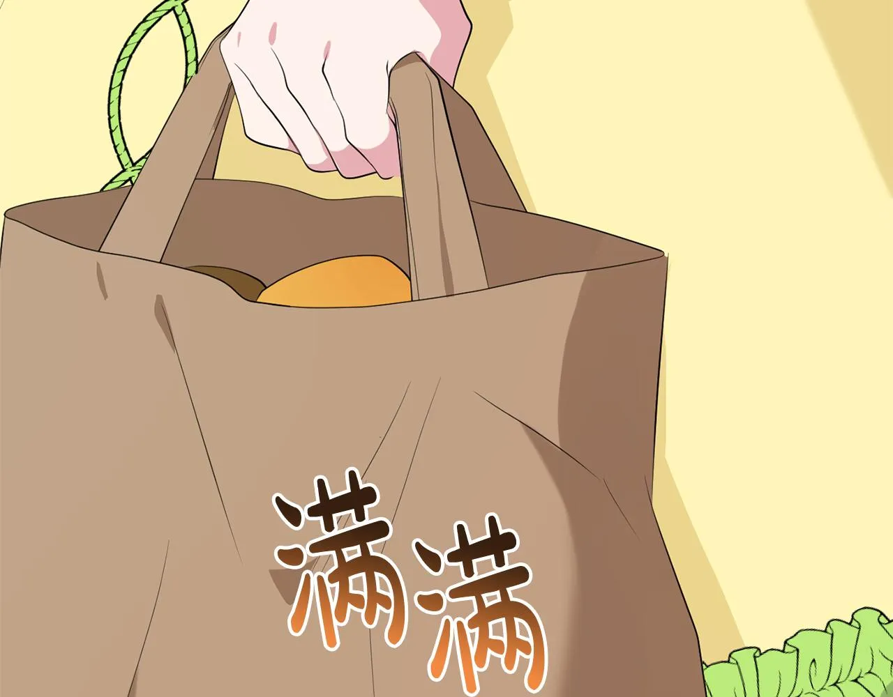 第25话 战神的温柔 第107页
