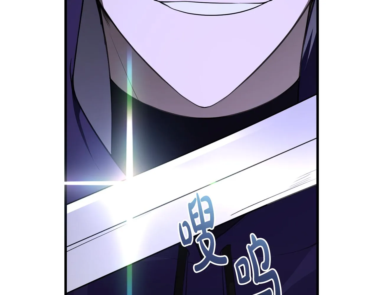 第25话 战神的温柔 第152页