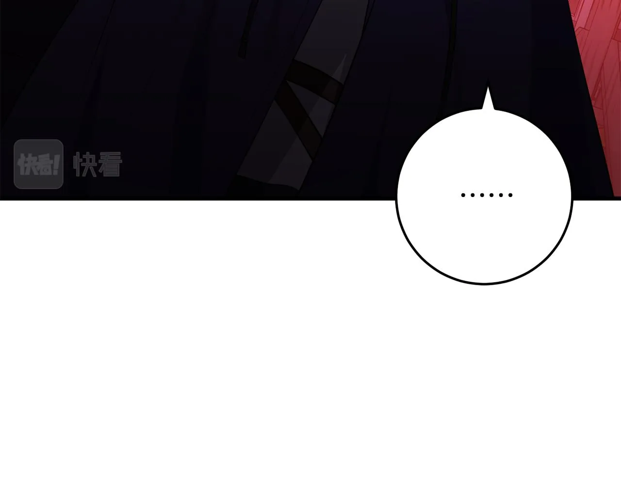 第25话 战神的温柔 第156页