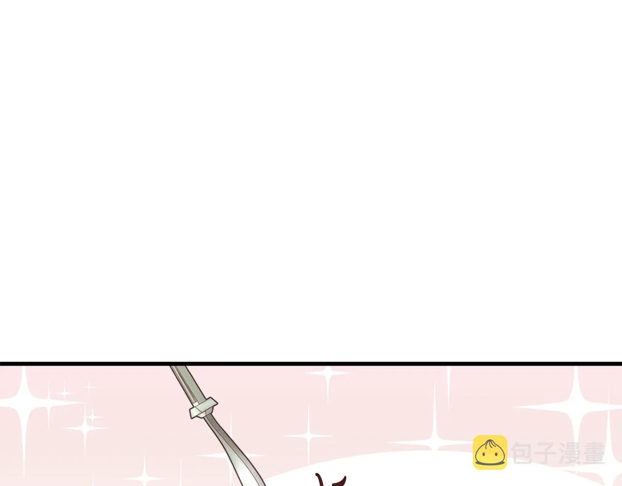 第26话 战神追妻 第99页