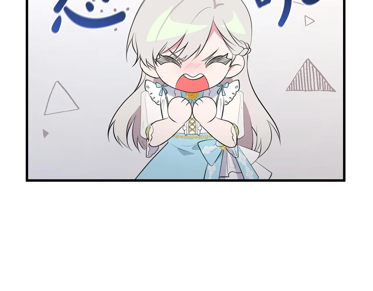 第26话 战神追妻 第130页