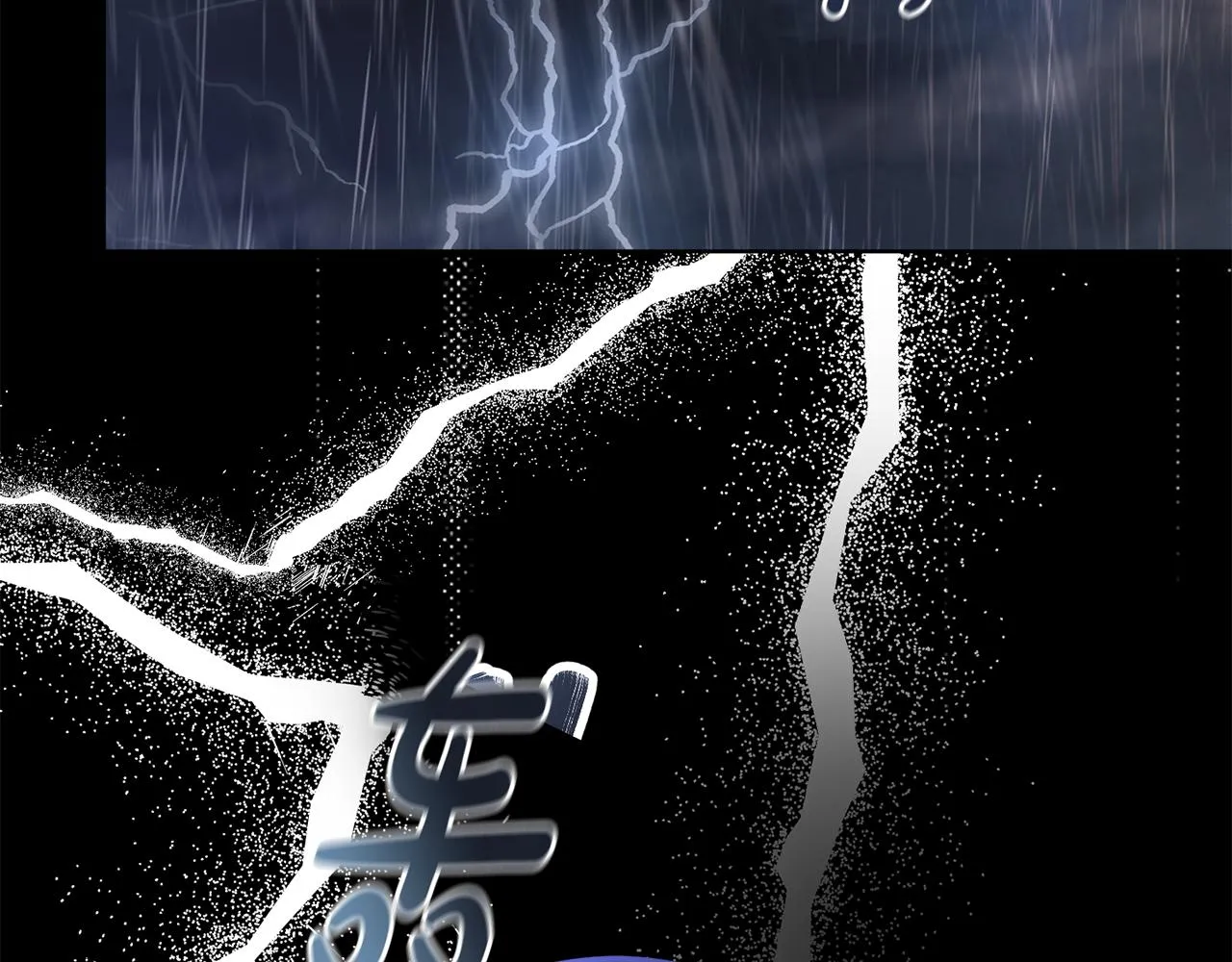 第26话 战神追妻 第154页