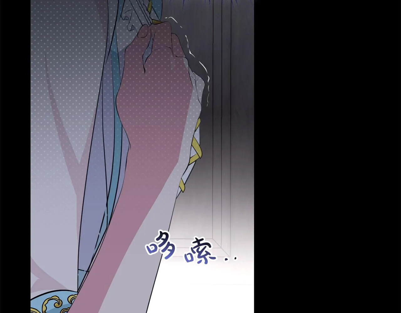 第26话 战神追妻 第165页