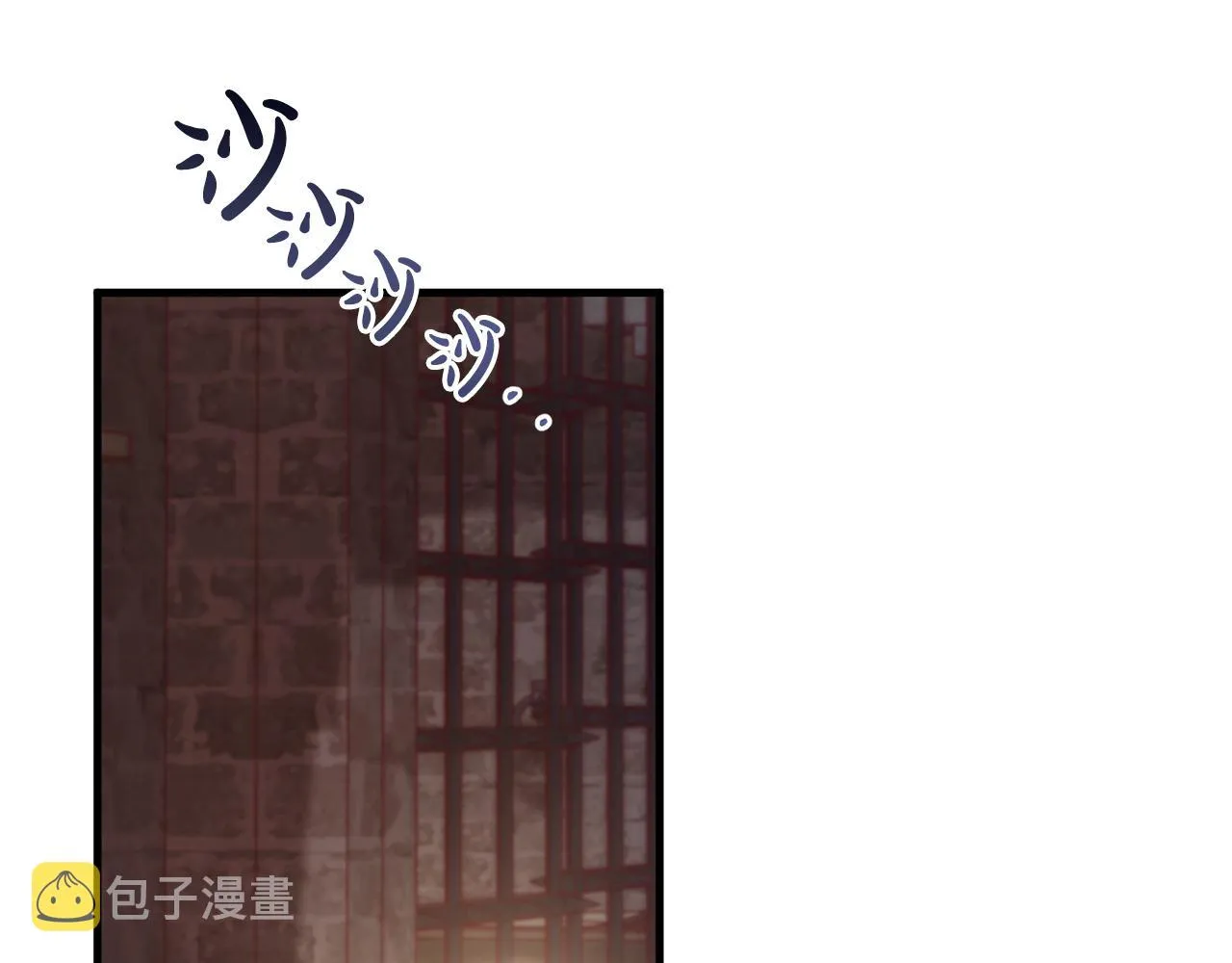 第27话 手的温度 第5页