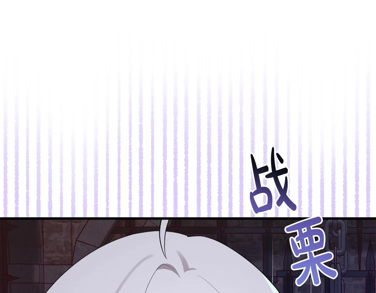 第27话 手的温度 第54页