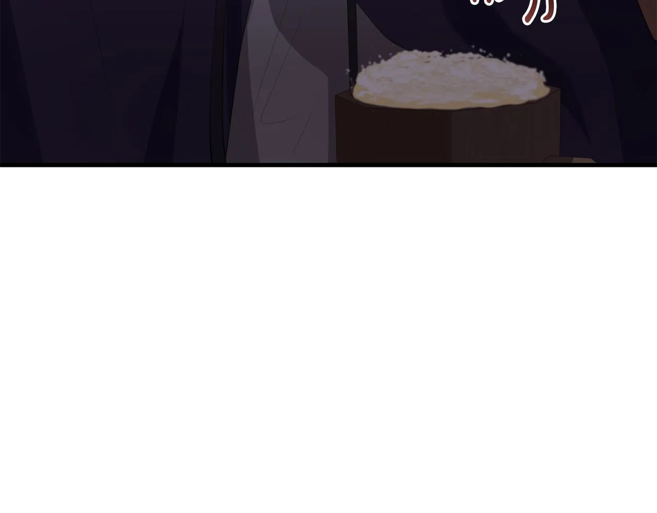 第27话 手的温度 第124页