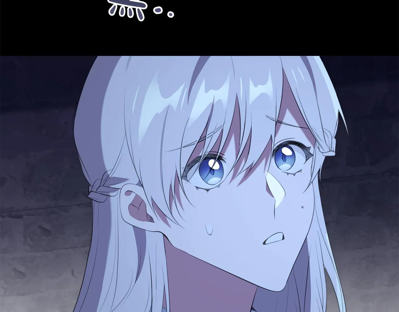 第27话 手的温度 第146页