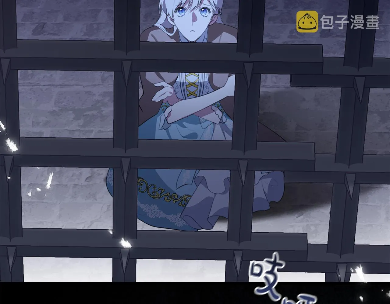第27话 手的温度 第151页