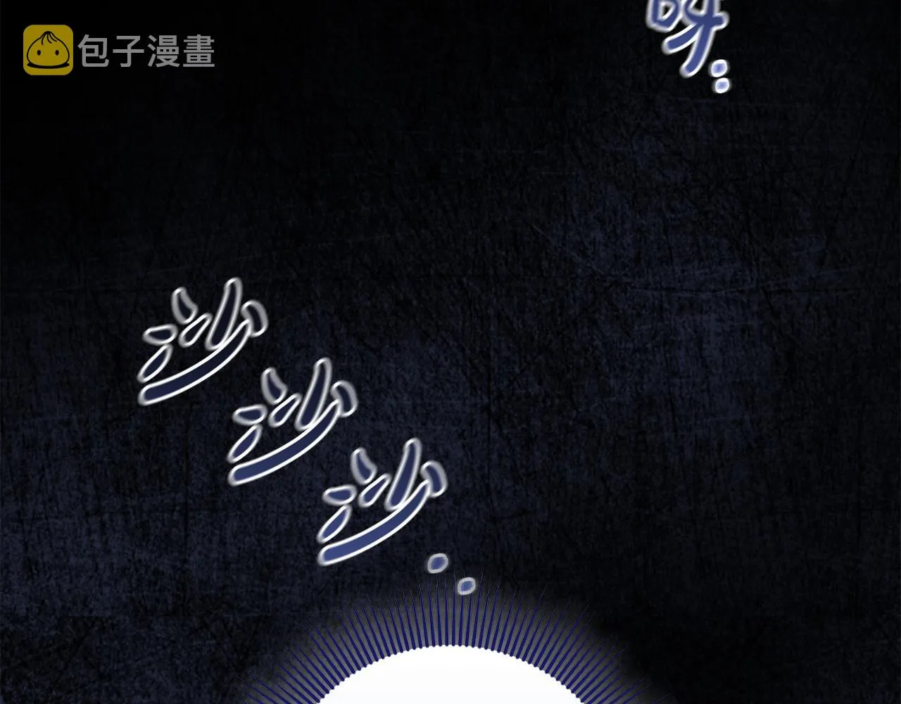 第27话 手的温度 第152页