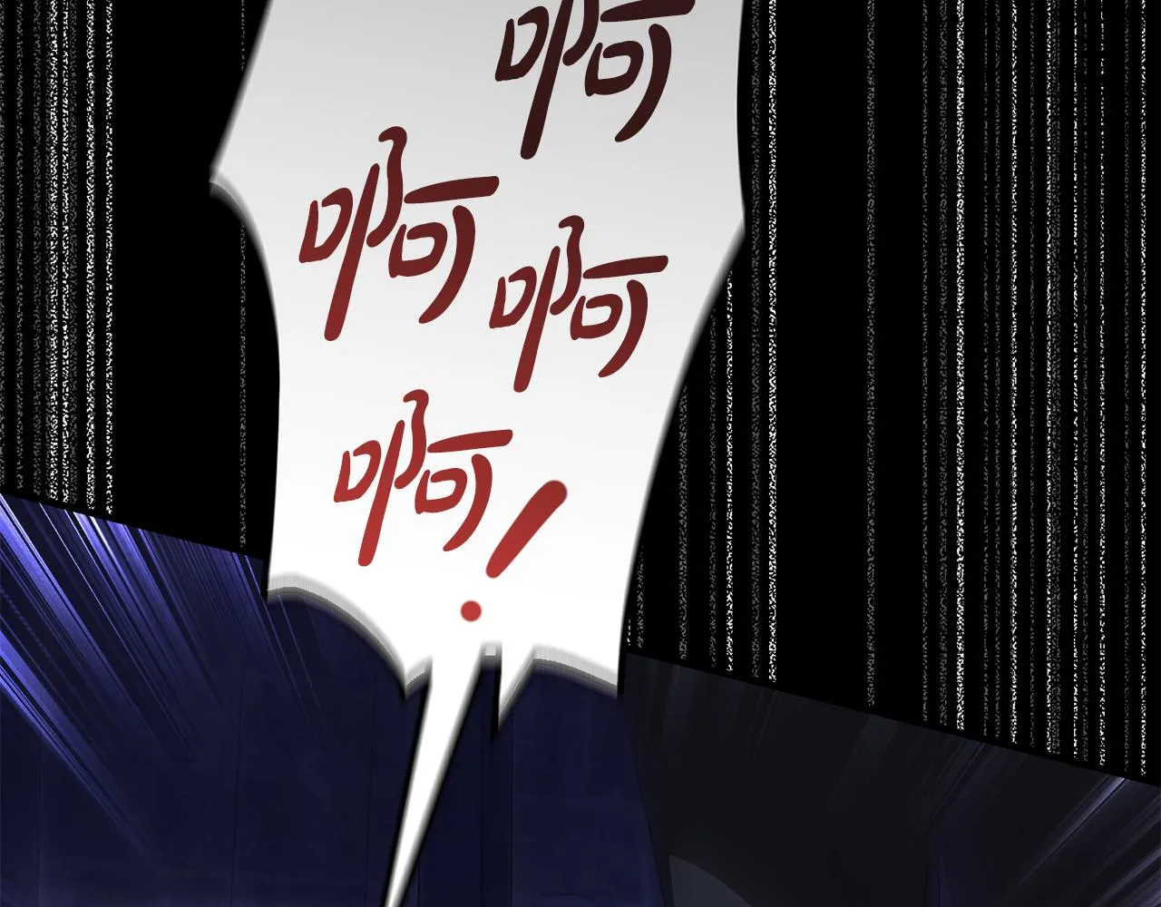第27话 手的温度 第159页