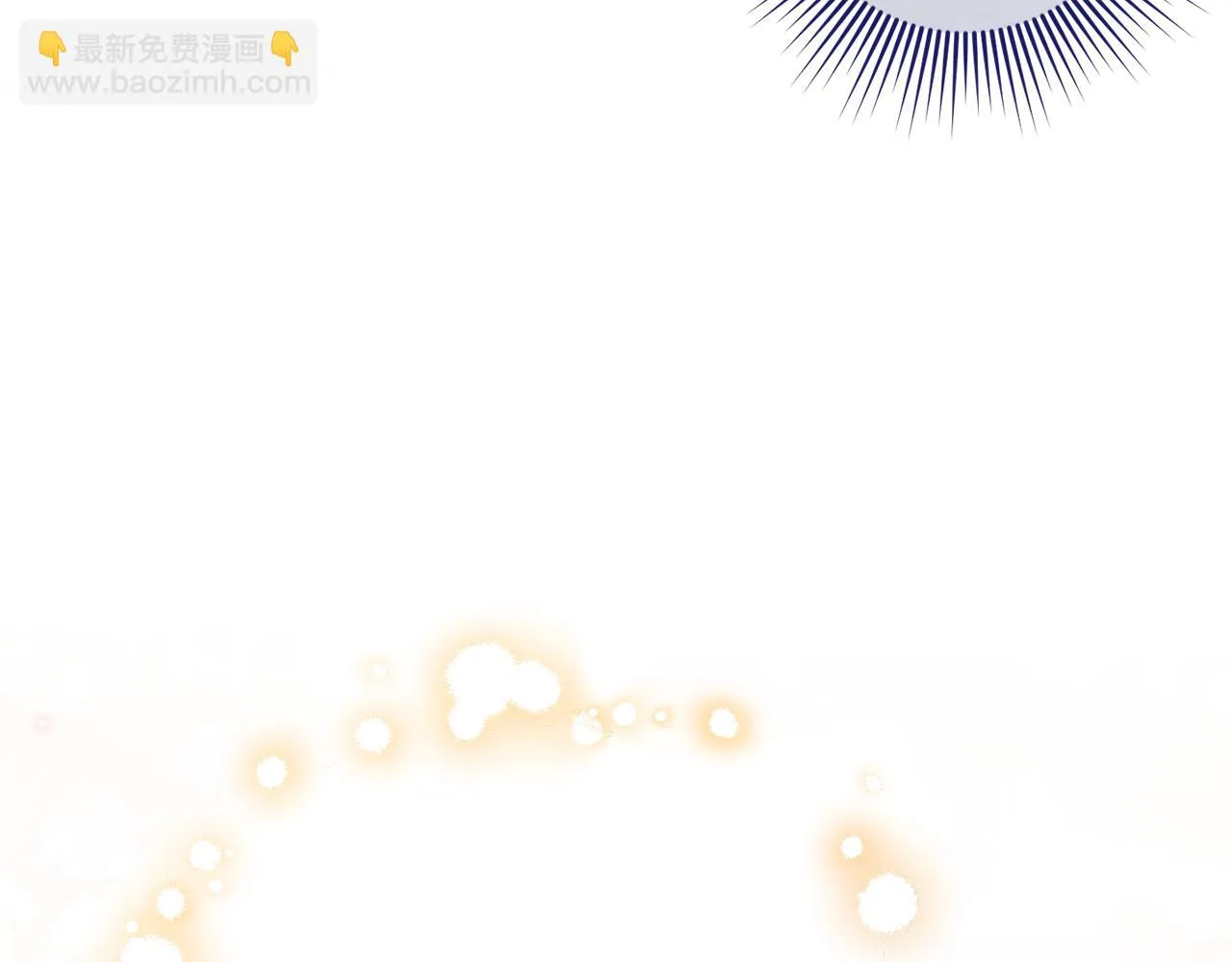 第28话 告白的作用 第25页