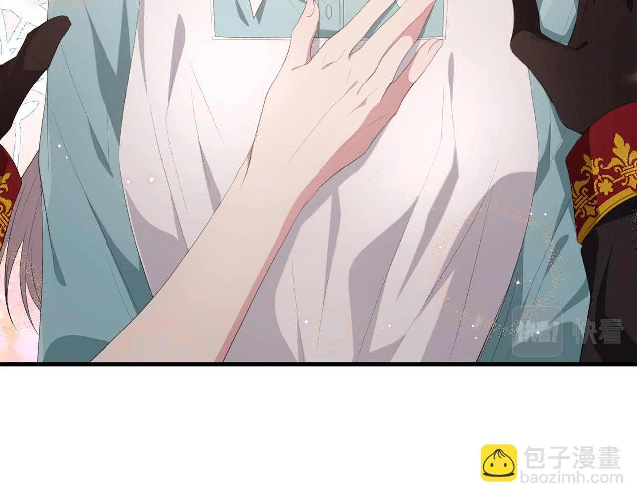 第28话 告白的作用 第28页