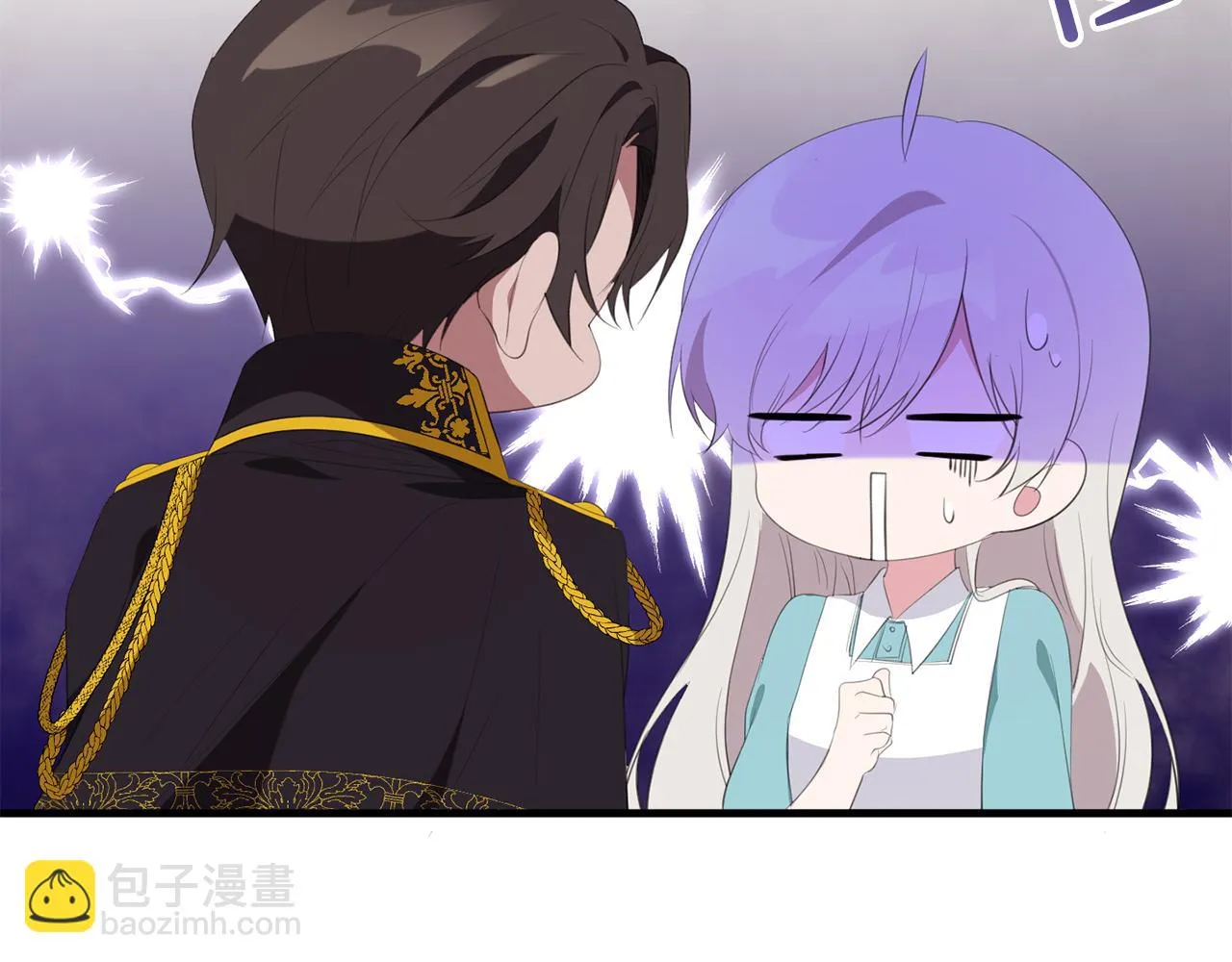 第28话 告白的作用 第34页
