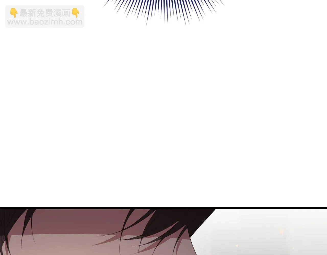 第28话 告白的作用 第39页