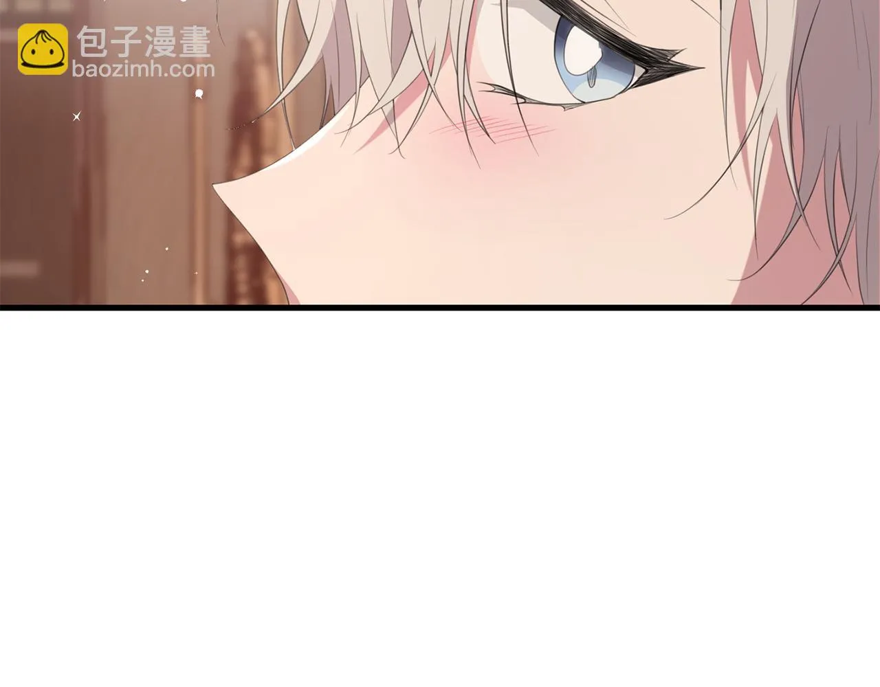 第28话 告白的作用 第51页