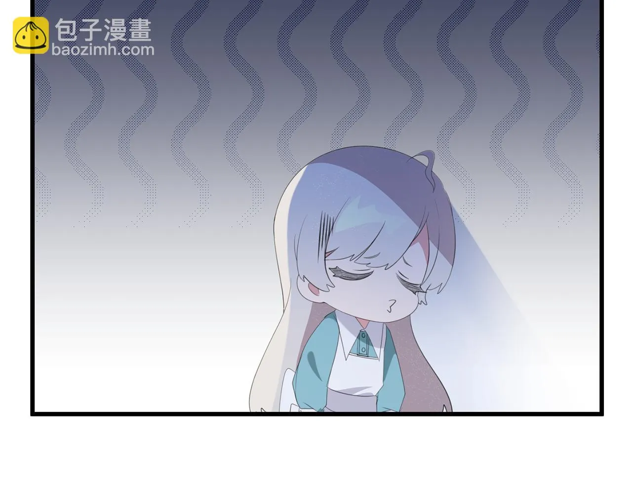 第28话 告白的作用 第53页