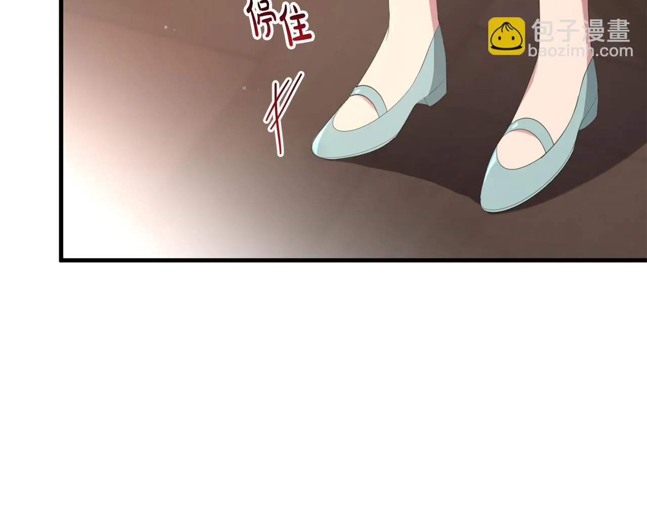 第28话 告白的作用 第59页