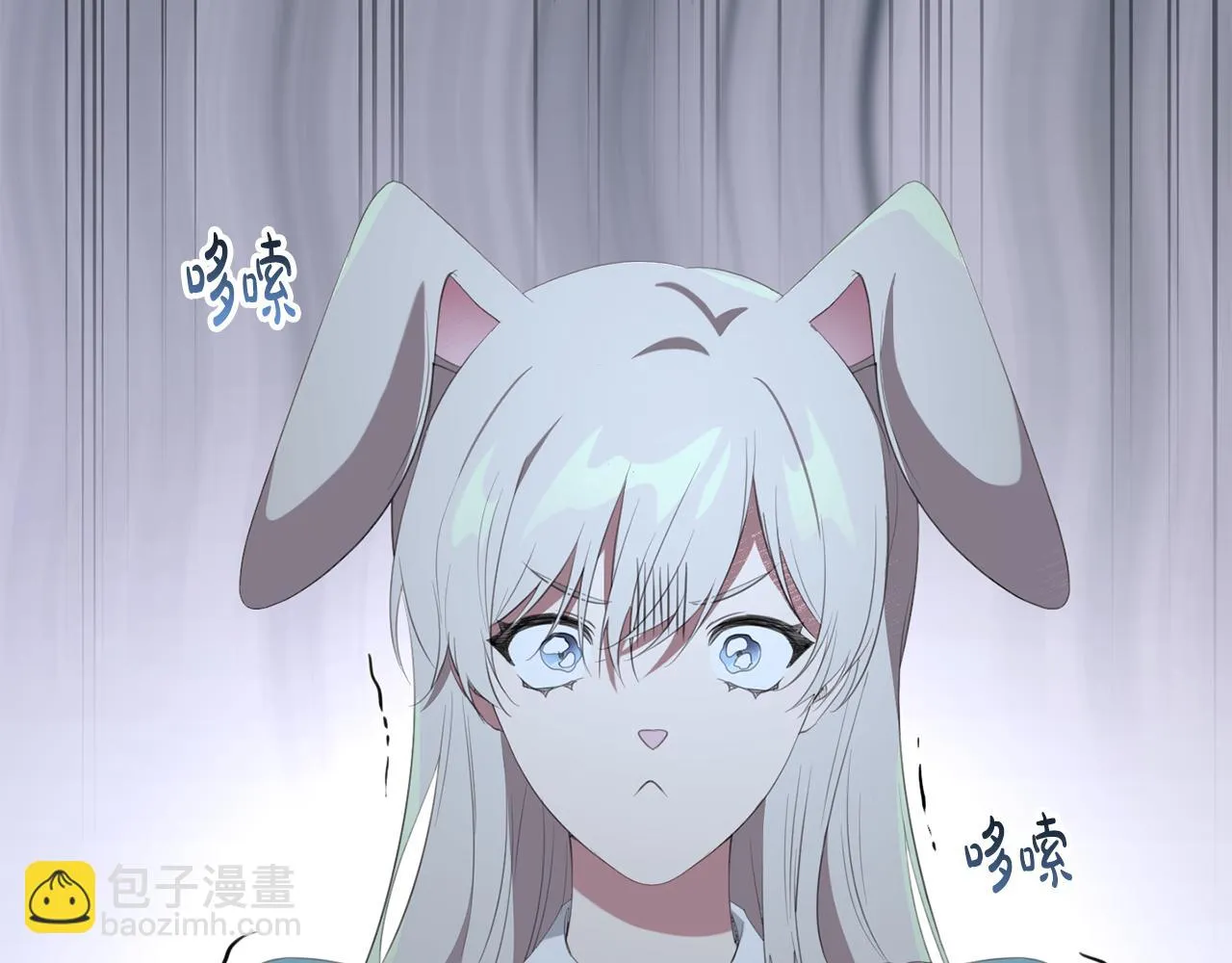 第28话 告白的作用 第63页