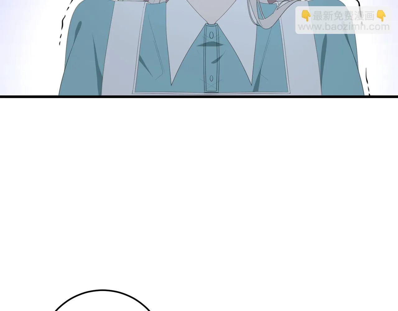 第28话 告白的作用 第64页