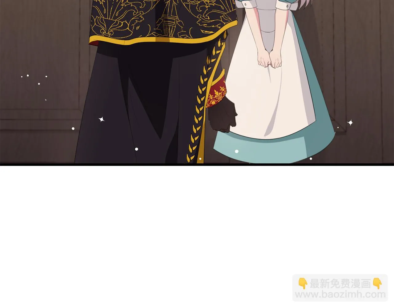 第28话 告白的作用 第69页