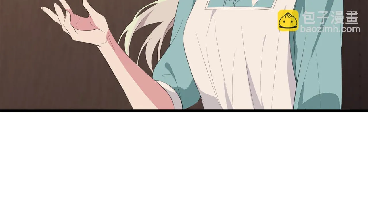 第28话 告白的作用 第89页
