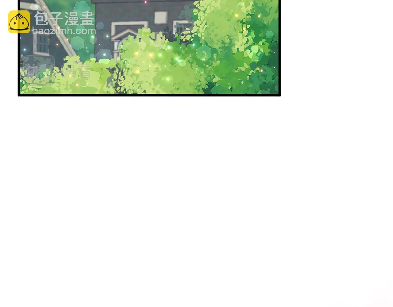 第28话 告白的作用 第116页