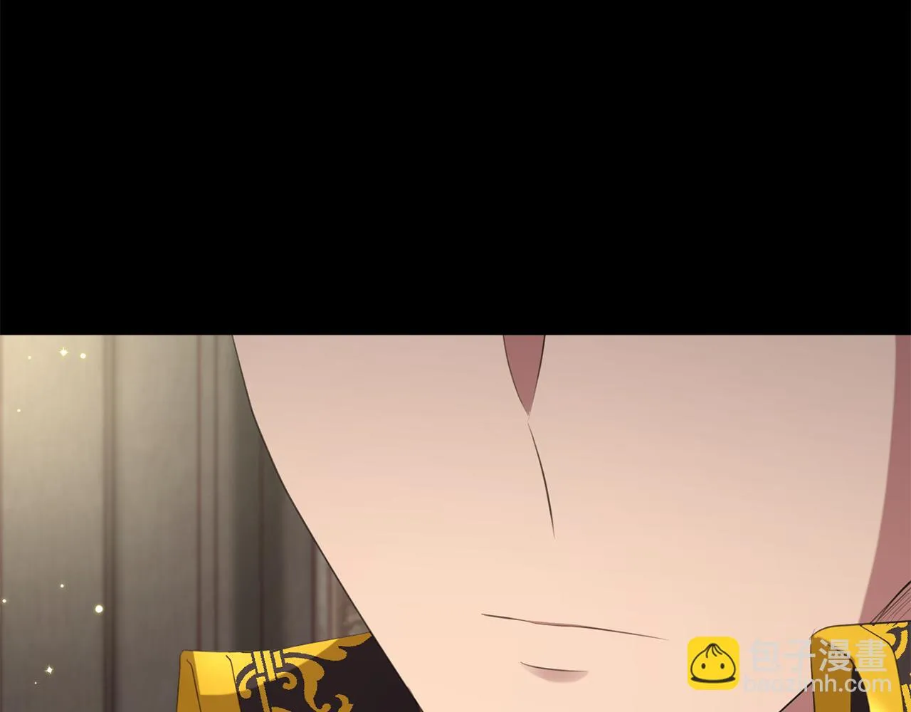 第28话 告白的作用 第135页