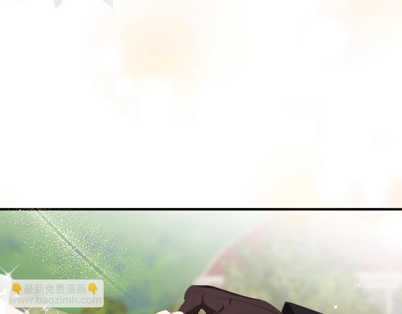 第28话 告白的作用 第144页