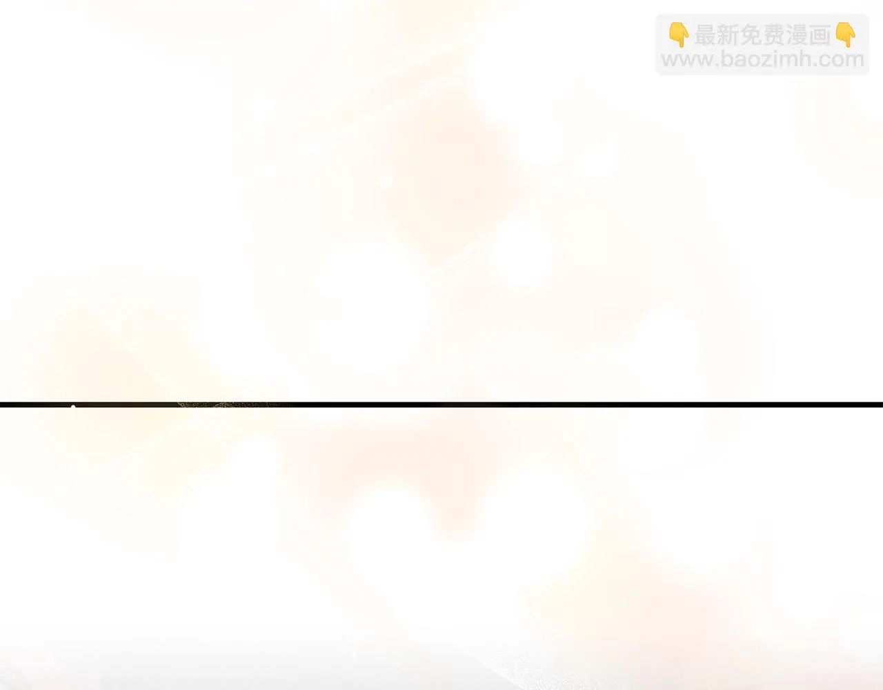 第28话 告白的作用 第146页