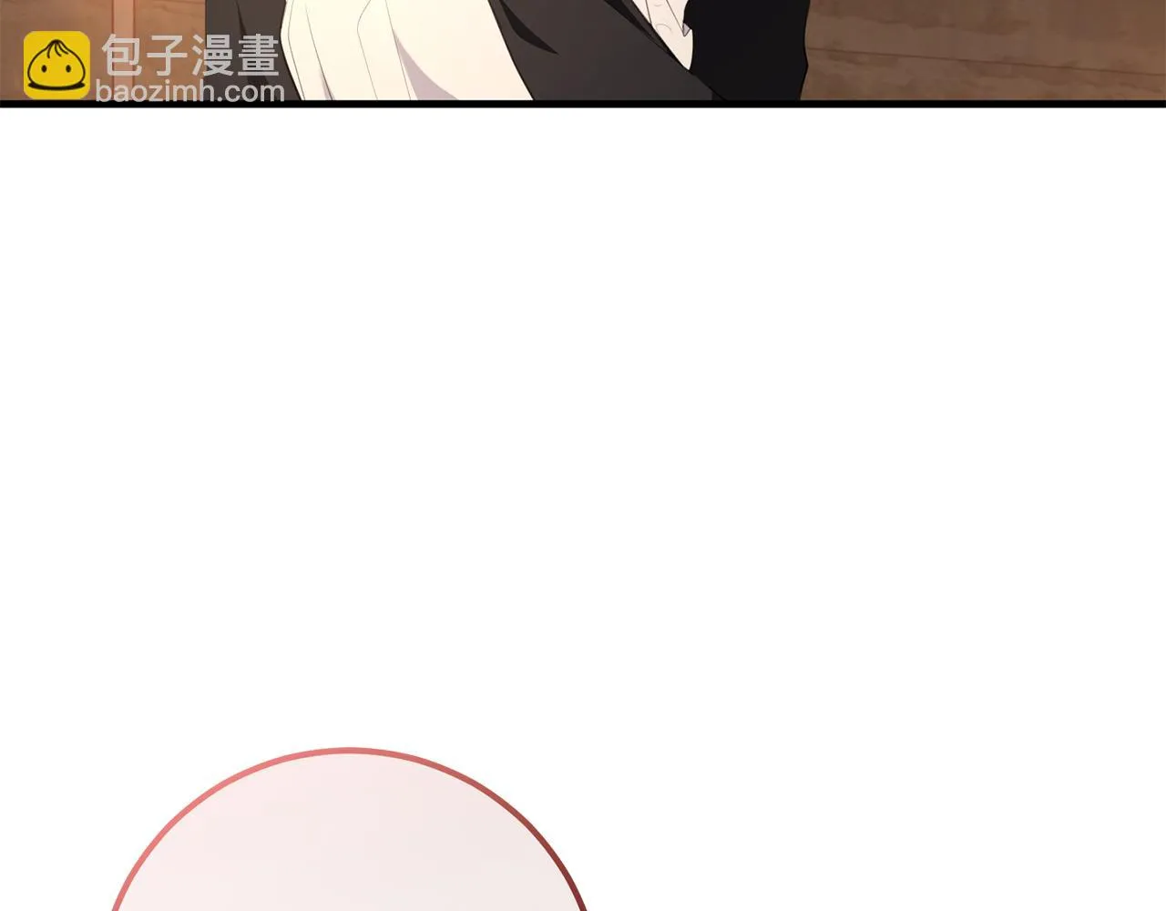 第29话 偷偷救人 第8页