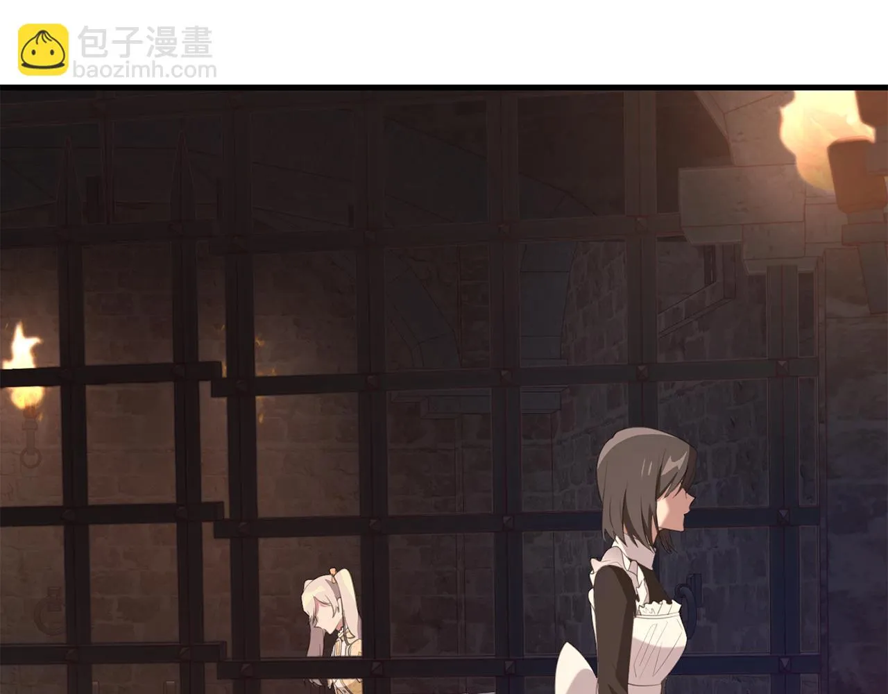 第29话 偷偷救人 第30页