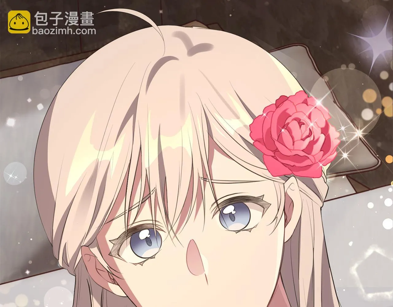 第29话 偷偷救人 第84页