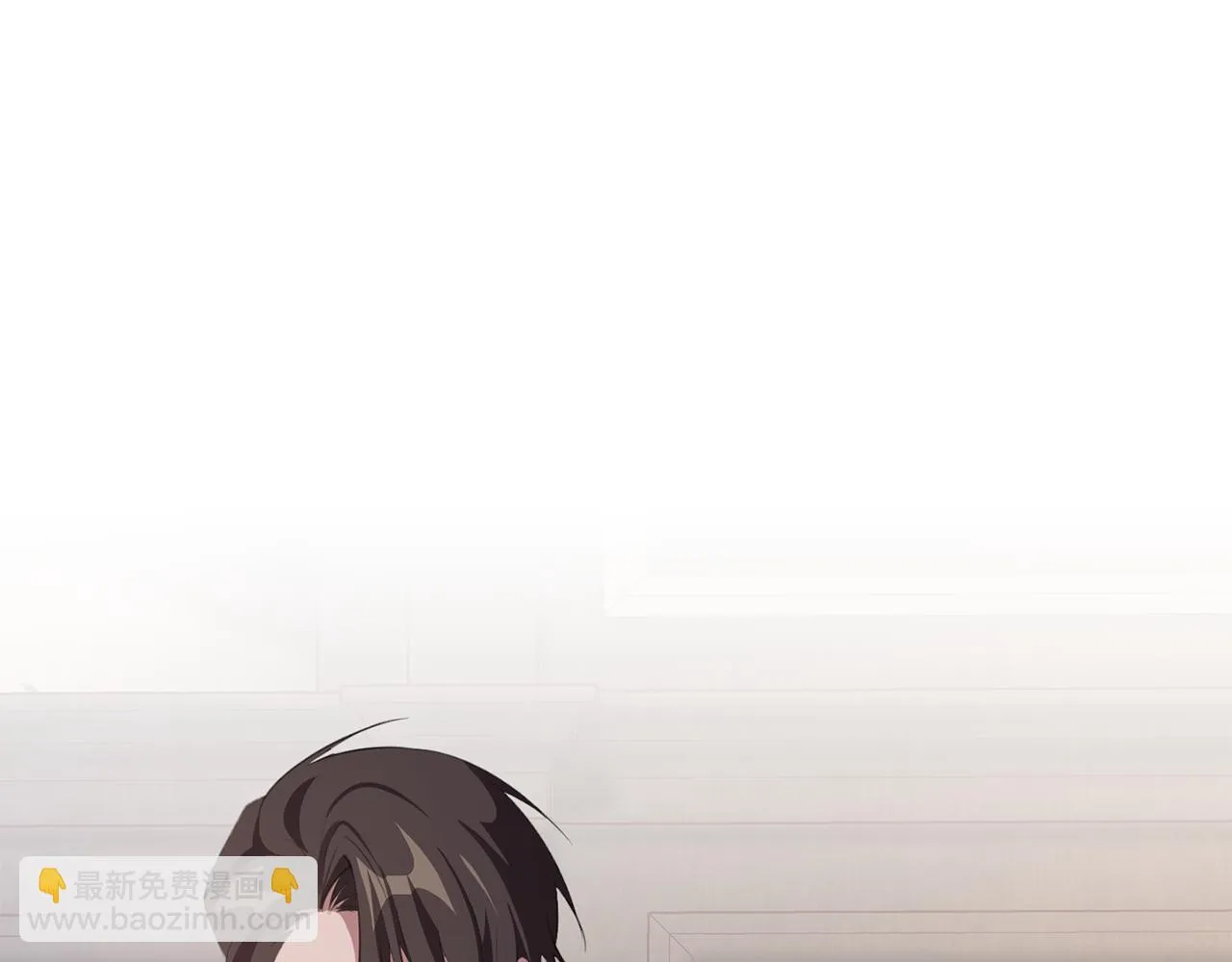 第29话 偷偷救人 第87页