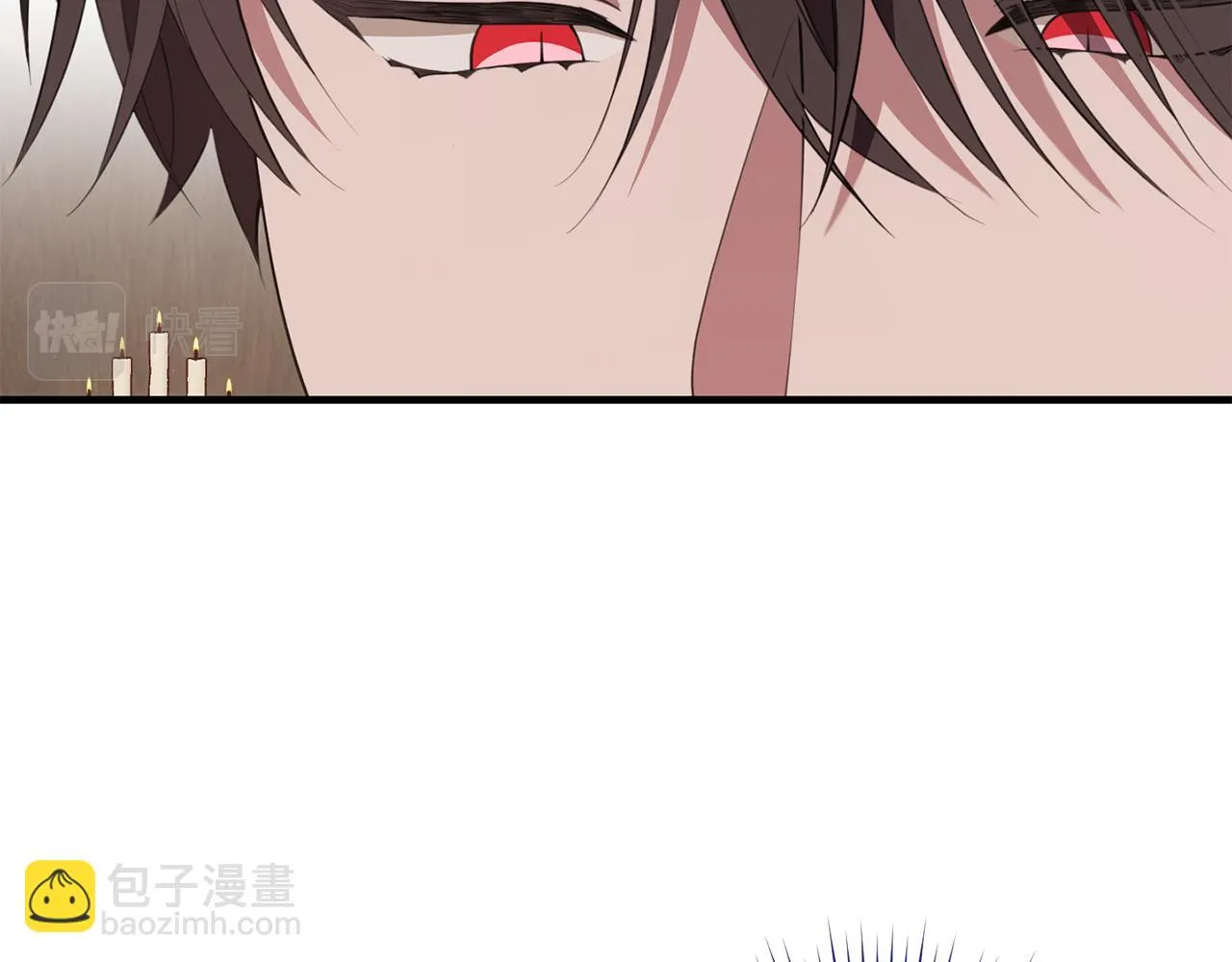 第29话 偷偷救人 第111页