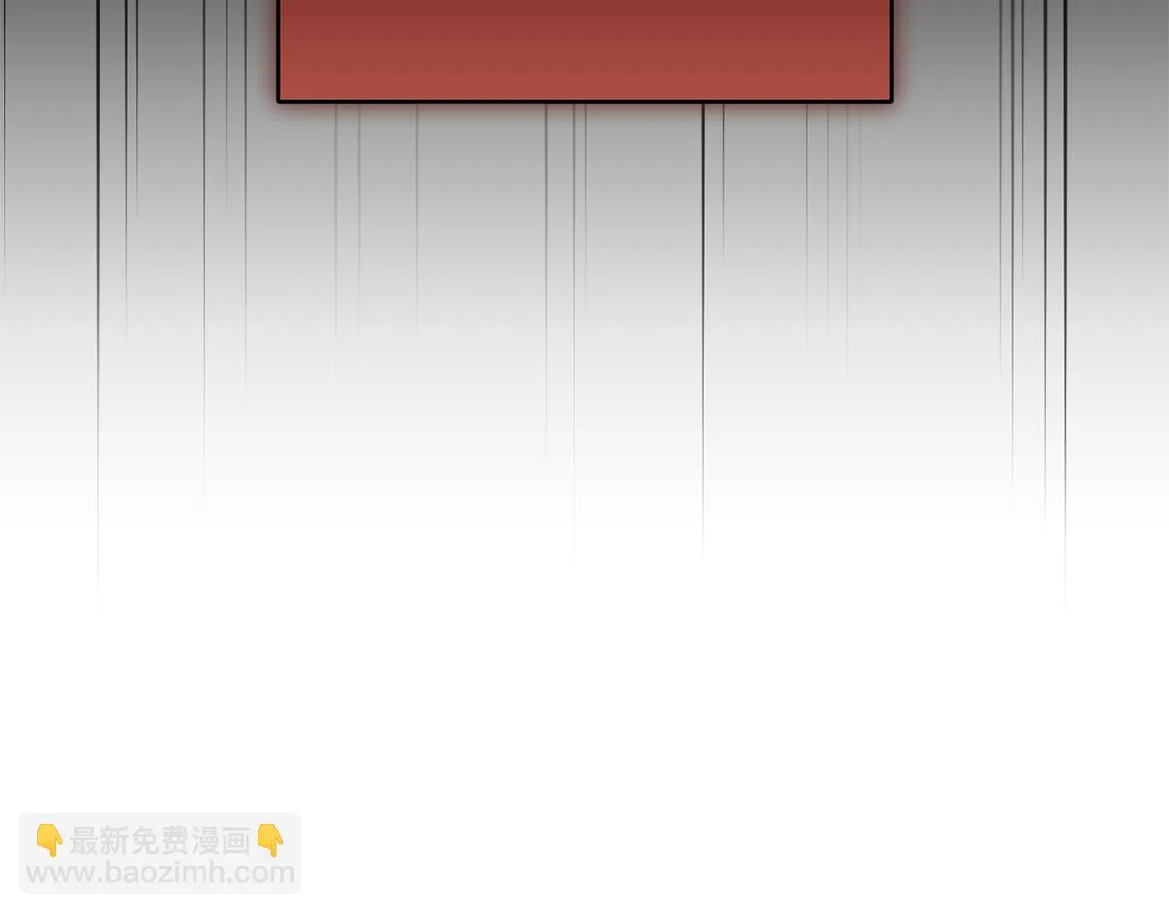 第29话 偷偷救人 第122页